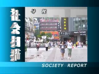 ���ɨ��20170825
