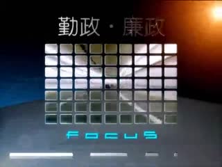 �����յ�����