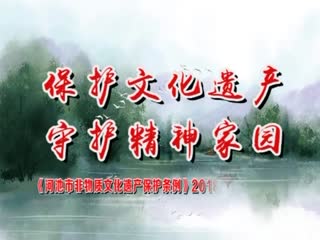 �ӳ�����20180127
