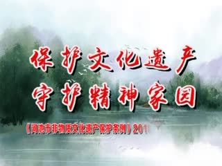 �ӳ�����20180131