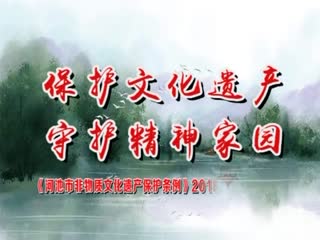 �ӳ�����20180215