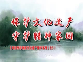 �ӳ�����20180313