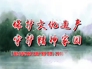 �ӳ�����20180326
