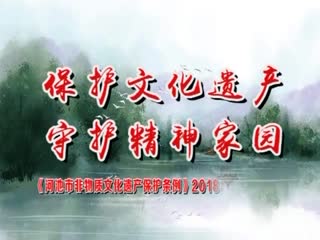 �ӳ�����20180529