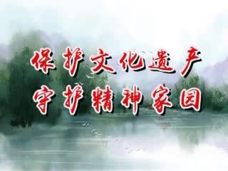 �ӳ�����20180621