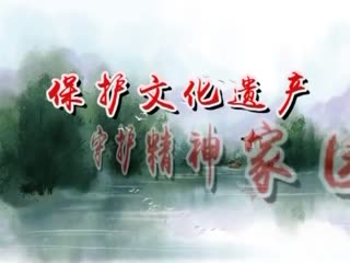 �ӳ�����20180828