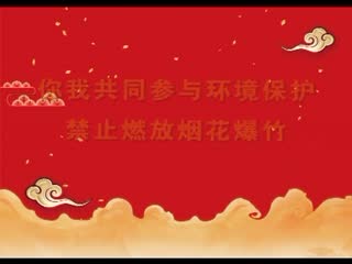 �ӳ�����20181215