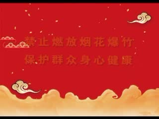 �ӳ�����20190106