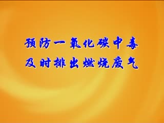 �ӳ�����20190112