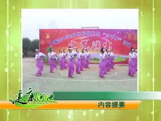 �����ӳ�20190131