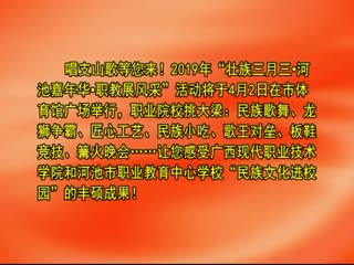 ���ɨ��20190330