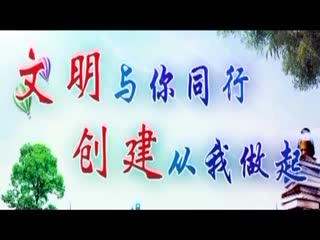 �ӳ�����20190716