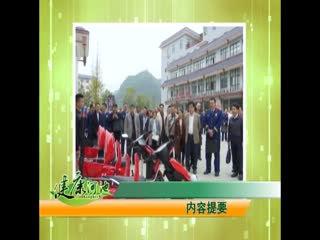�����ӳ�20191205