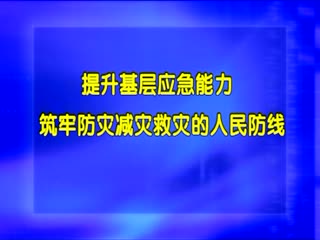 �ӳ�����20200511