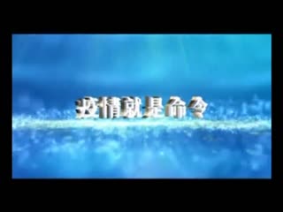 �ӳ�����20200604