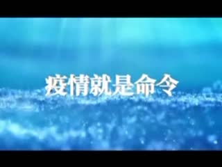 �ӳ�����20200719