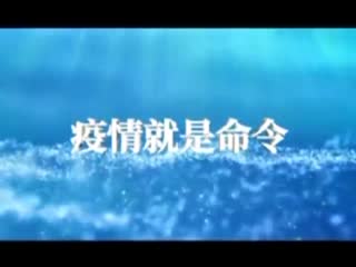 �ӳ�����20200801