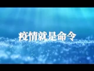 �ӳ�����20200803