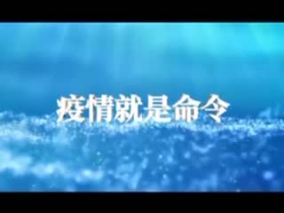 �ӳ�����20200804