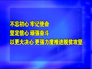 �ӳ�����20200817