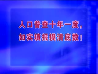 �ӳ�����20200819