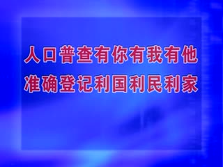 �ӳ�����20200820
