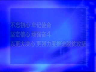 �ӳ�����20200827