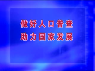�ӳ�����20200911