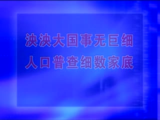 �ӳ�����20200916