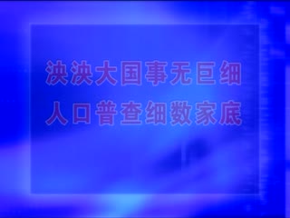 �ӳ�����20200917