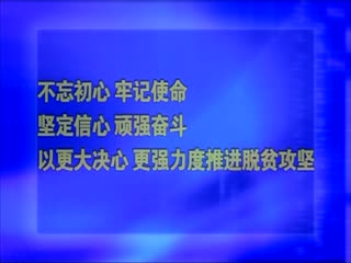 �ӳ�����20200918