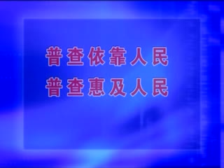 �ӳ�����20200920