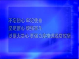 �ӳ�����20201026