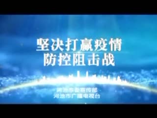 �ӳ�����20210202