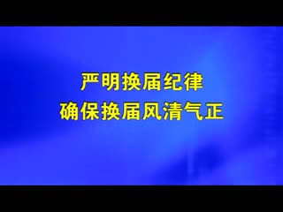 �ӳ�����20210914