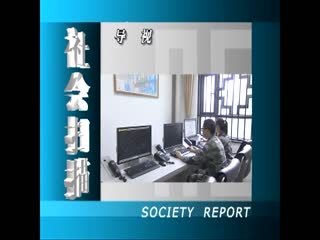 ���ɨ��20210918