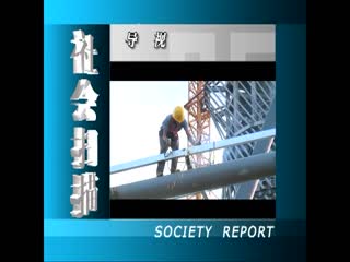 ���ɨ��20211008