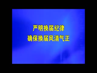 �ӳ�����20211009