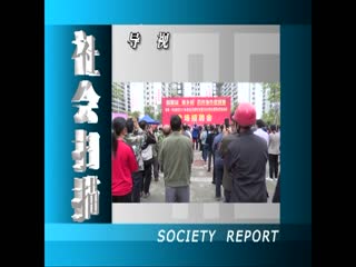���ɨ��20211026