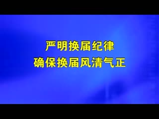 �ӳ�����20211027