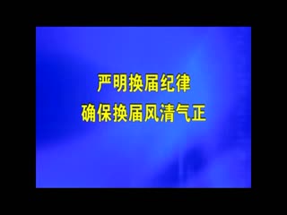 �ӳ�����20211115