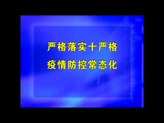�ӳ�����20211119