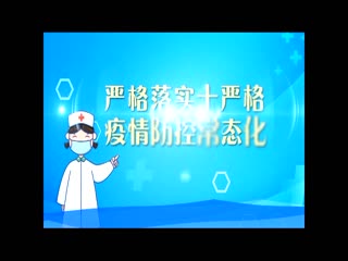 �ӳ�����20211128