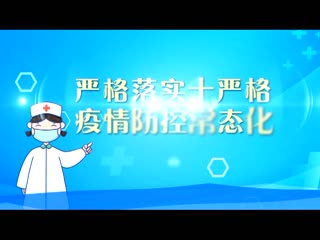 �ӳ�����20211217