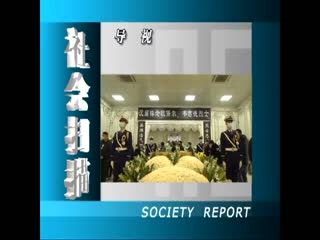 ���ɨ��20220312