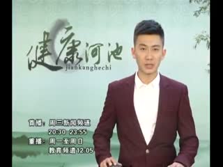 �����ӳ�20170104
