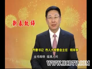 �ӳ�����20170127