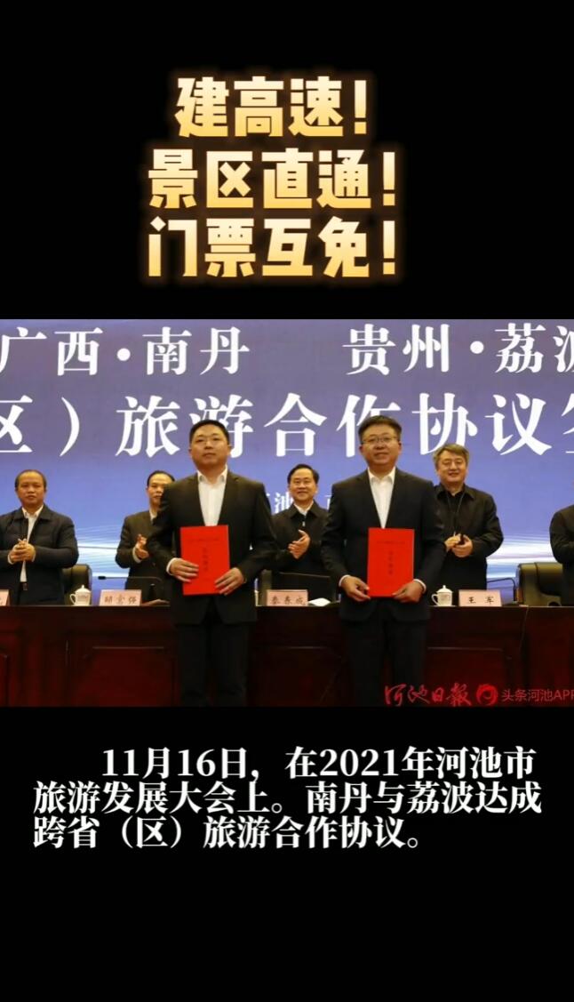 �����١�����ֱͨ����Ʊ���⣡�ϵ����󲨴�ɿ�ʡ���������κ���