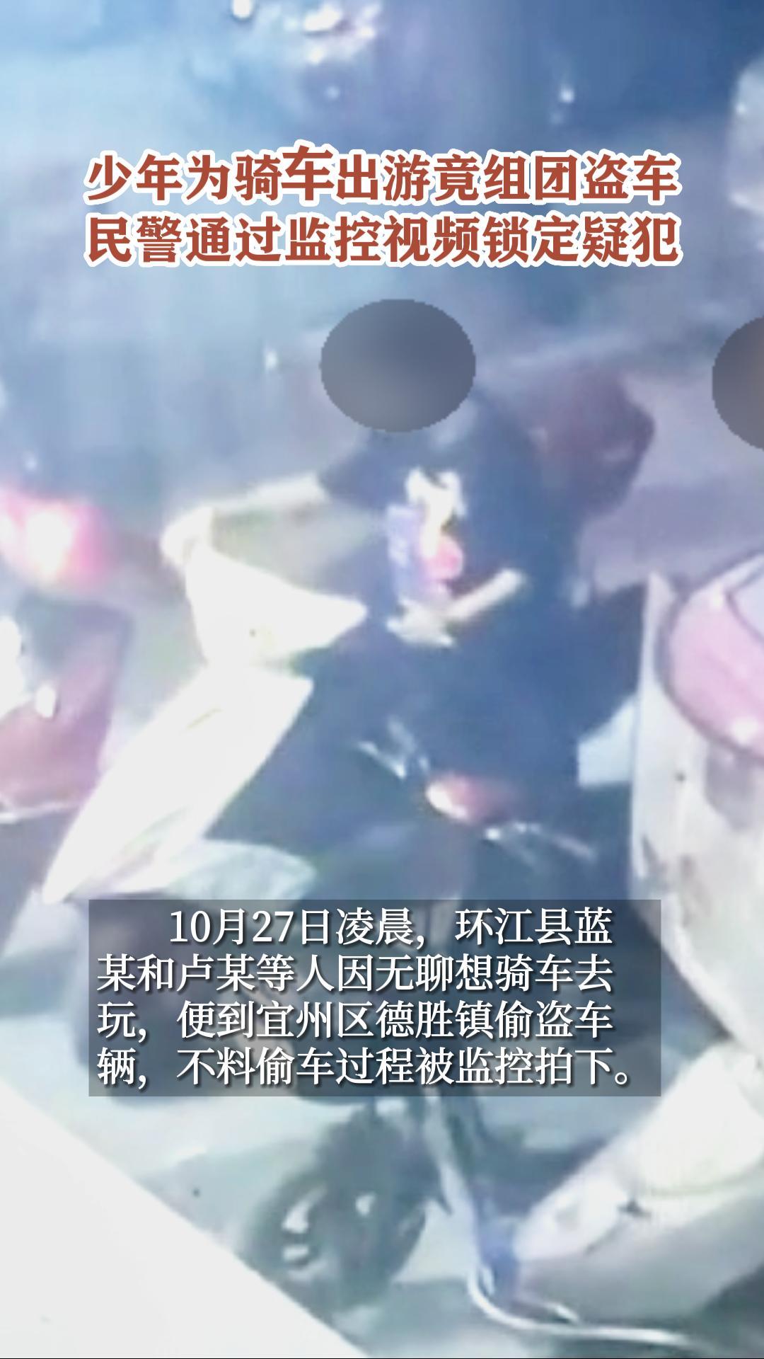 ����Ϊ�ﳵ���ξ����ŵ�������ͨ�������Ƶ�����ɷ�