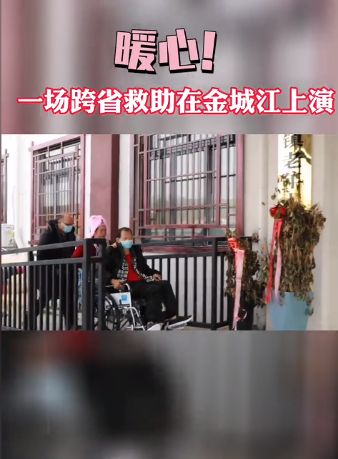 ů�ģ�һ����ʡ�����ڽ�ǽ�����#�ӳ� #����
